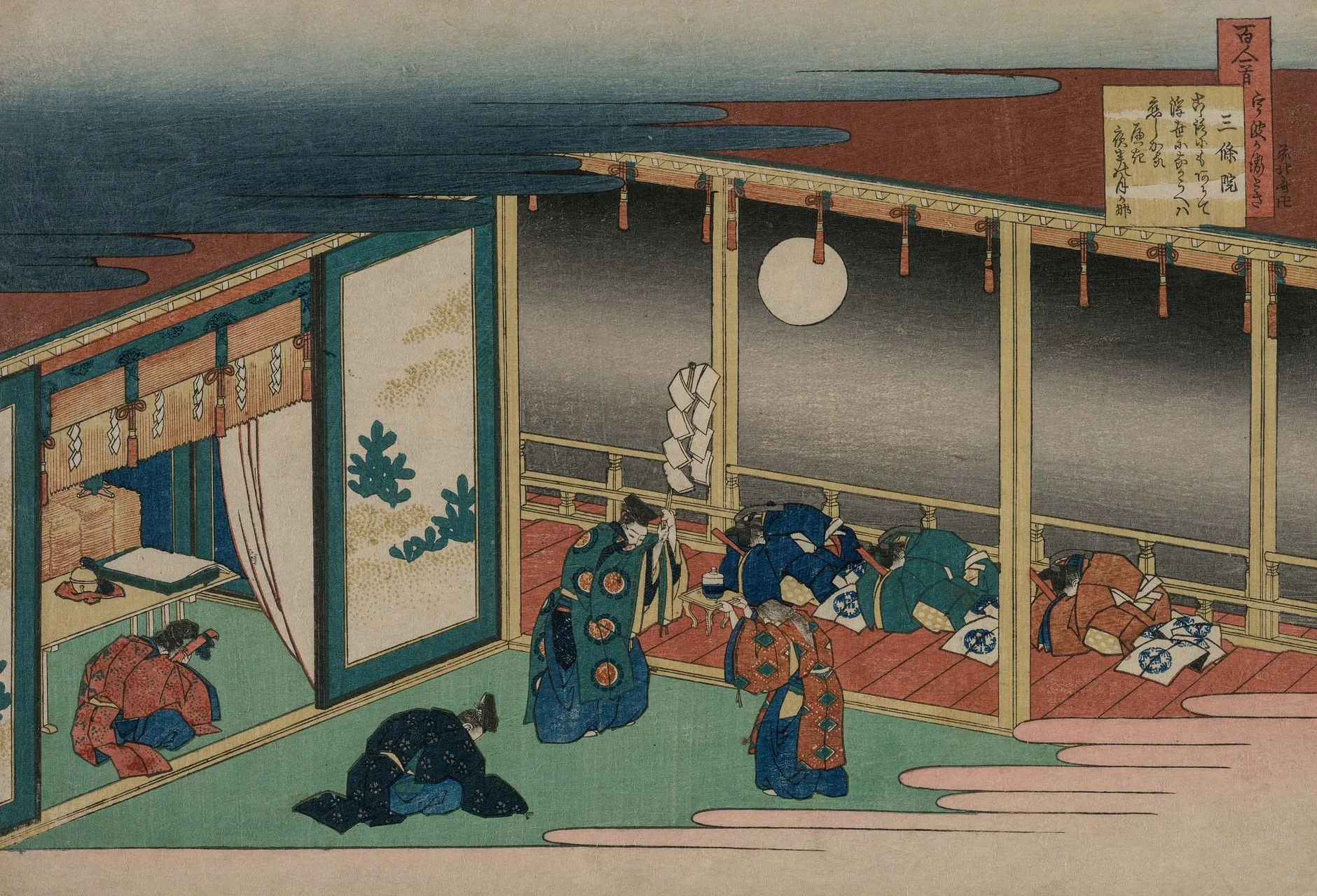 A reproduction of a Japanese ukiyo-e woodblock print — a courtly night scene, figures on a veranda beneath a full moon.