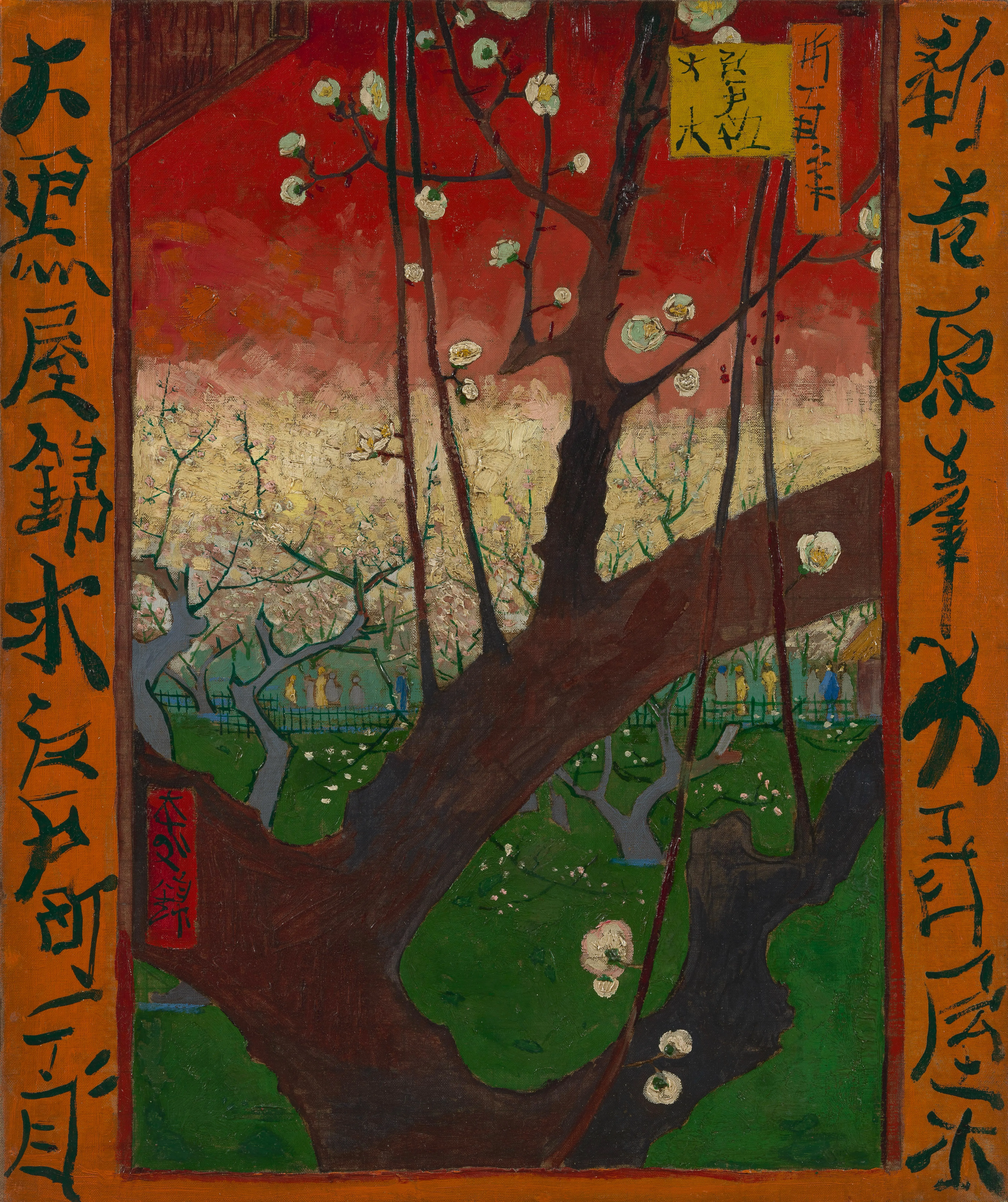 Van Gogh's oil copy of a Hiroshige print: a flowering plum tree with intense colour and a decorative border.